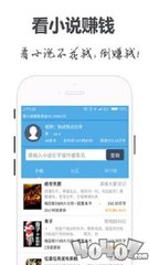 爱博官方app